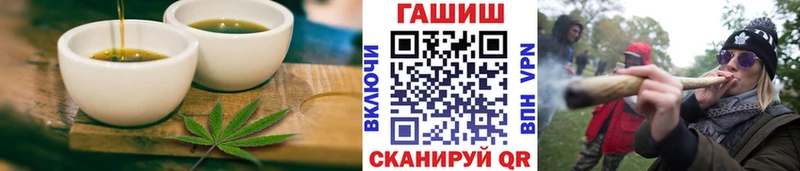 Cannafood марихуана  Фокино 