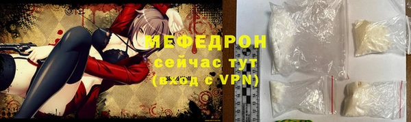 ГАЛЛЮЦИНОГЕННЫЕ ГРИБЫ Лабытнанги