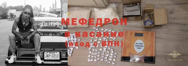 кокаин Ладушкин