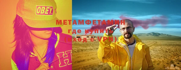 ГАЛЛЮЦИНОГЕННЫЕ ГРИБЫ Лабытнанги