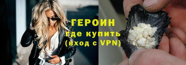 ECSTASY Кукмор