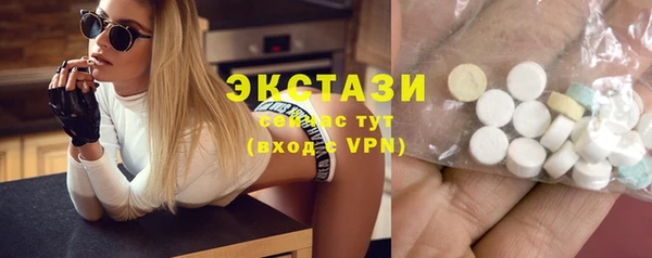 кокаин Ладушкин