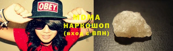 первитин Лагань