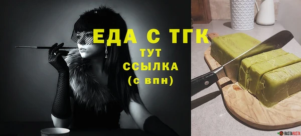 кокаин Ладушкин