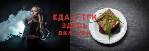 кокаин Ладушкин