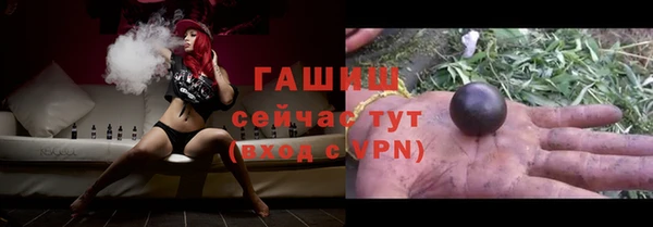 первитин Лагань