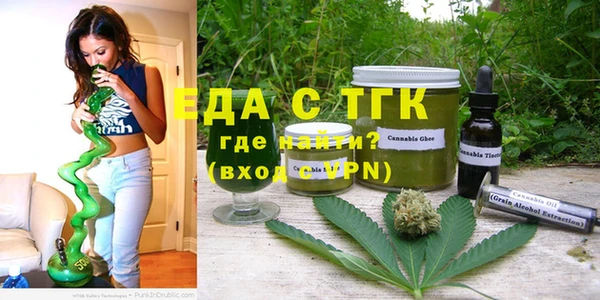 кокаин Ладушкин