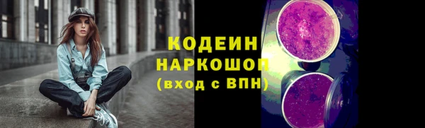 первитин Лагань
