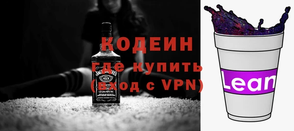 ГАЛЛЮЦИНОГЕННЫЕ ГРИБЫ Лабытнанги