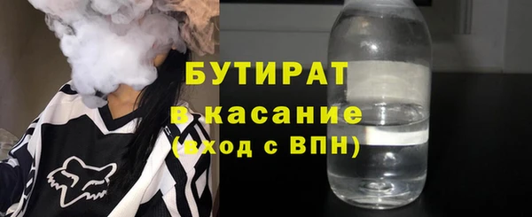 ГАЛЛЮЦИНОГЕННЫЕ ГРИБЫ Лабытнанги