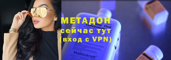 кокаин Ладушкин