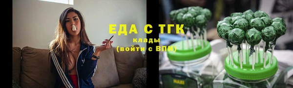 кокаин Ладушкин