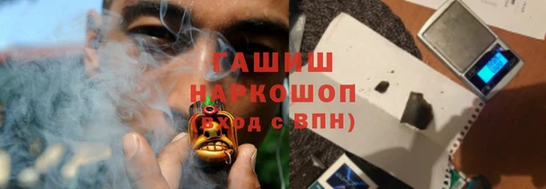 ГАЛЛЮЦИНОГЕННЫЕ ГРИБЫ Лабытнанги