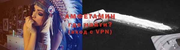 кокаин Ладушкин
