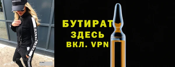ГАЛЛЮЦИНОГЕННЫЕ ГРИБЫ Лабытнанги