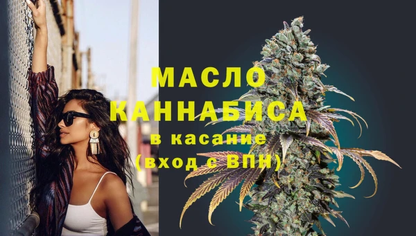 ГАЛЛЮЦИНОГЕННЫЕ ГРИБЫ Лабытнанги