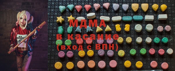 ГАЛЛЮЦИНОГЕННЫЕ ГРИБЫ Лабытнанги