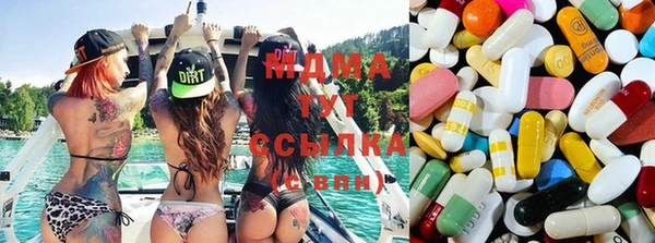 ГАЛЛЮЦИНОГЕННЫЕ ГРИБЫ Лабытнанги