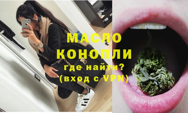 кокаин Ладушкин