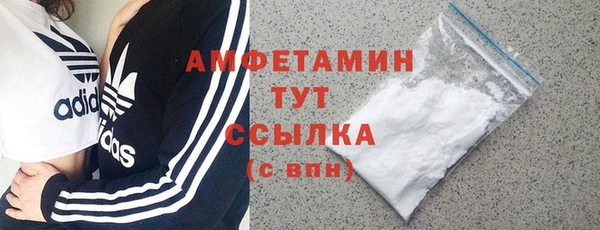 кокаин Ладушкин