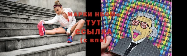 кокаин Ладушкин
