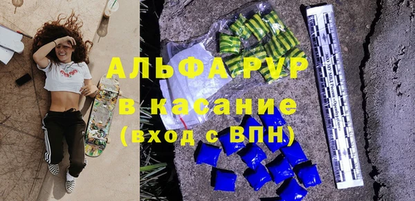 кокаин Ладушкин