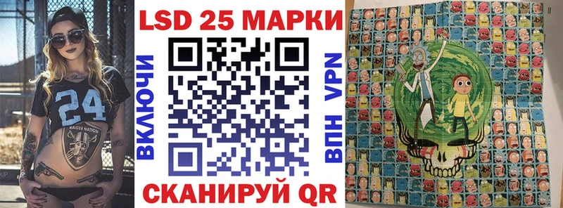 Марки NBOMe 1,8мг  кракен   Фокино 